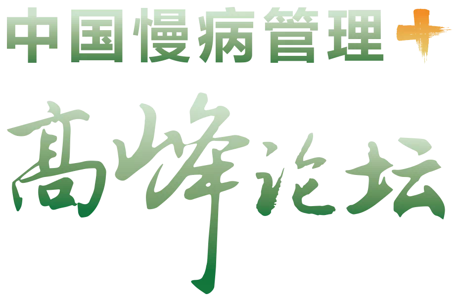 微信图片_202109161617432.png