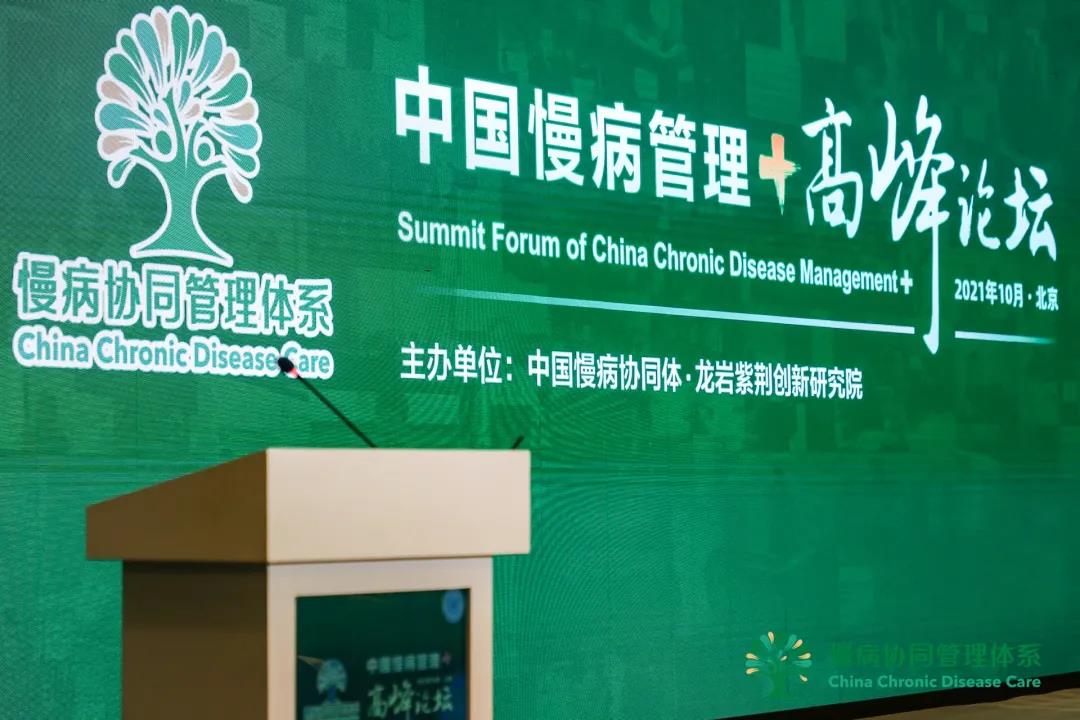微信图片_20211019142507.jpg