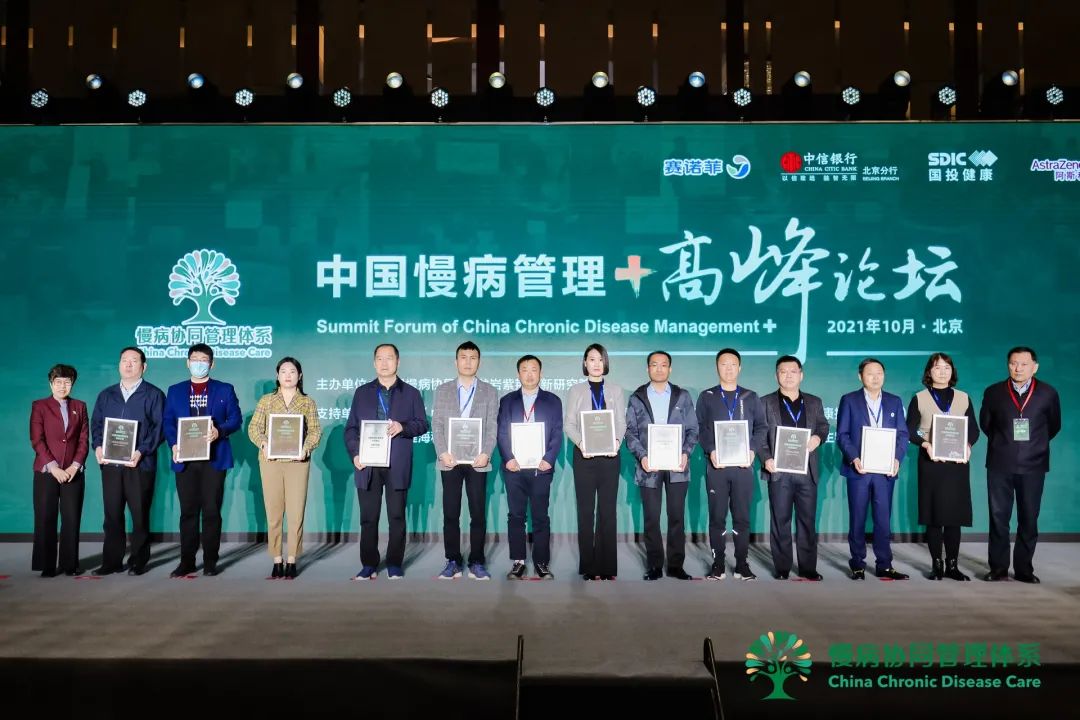 微信图片_20211019142618.jpg