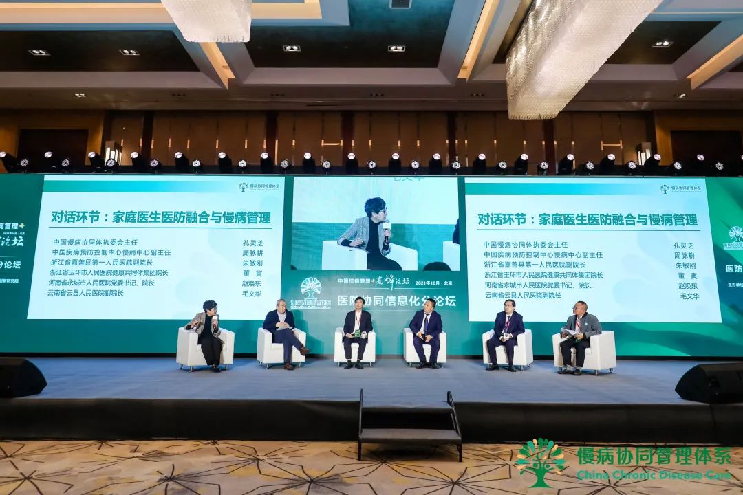 微信图片_20211019142559.jpg