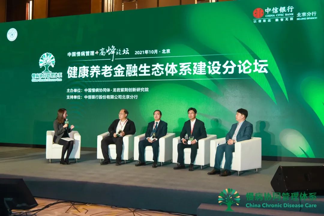 微信图片_20211019142607.jpg