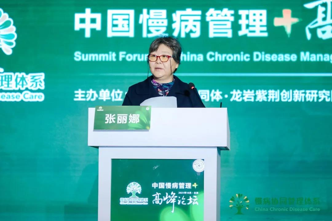 微信图片_20211104133258.jpg