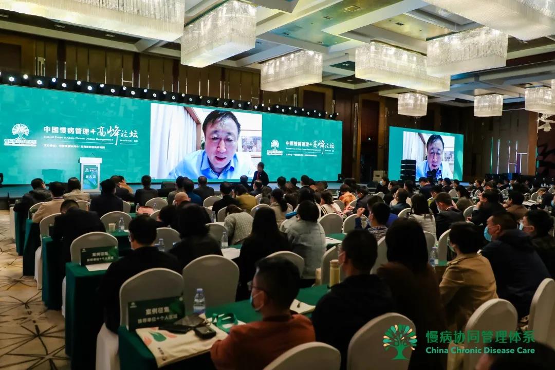 微信图片_20211104133218.jpg