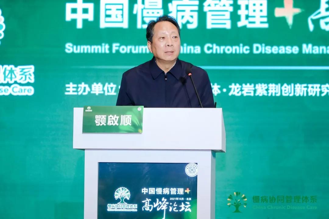 微信图片_20211104133302.jpg