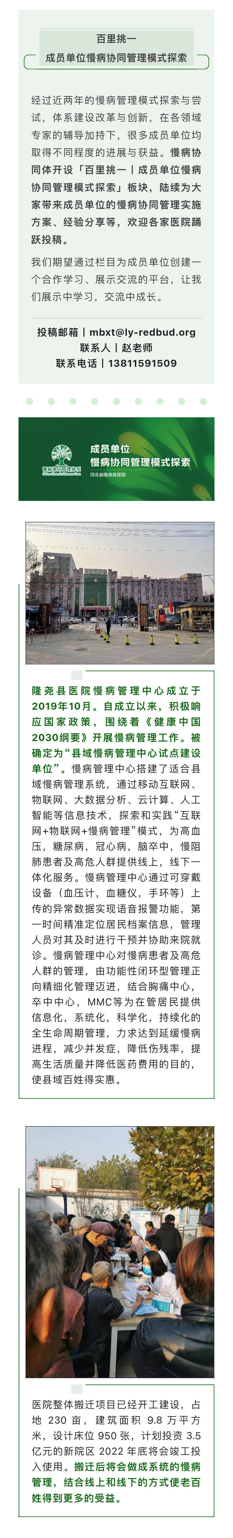 file(4)_1.jpg