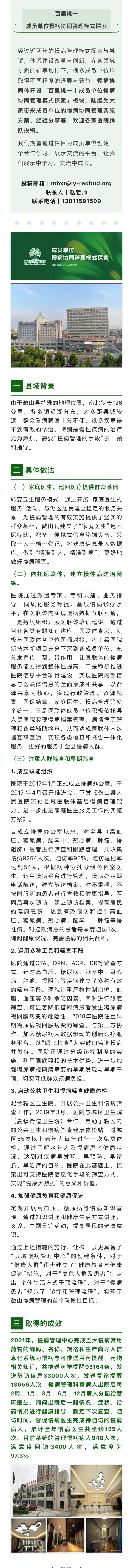 file(15)_1.jpg