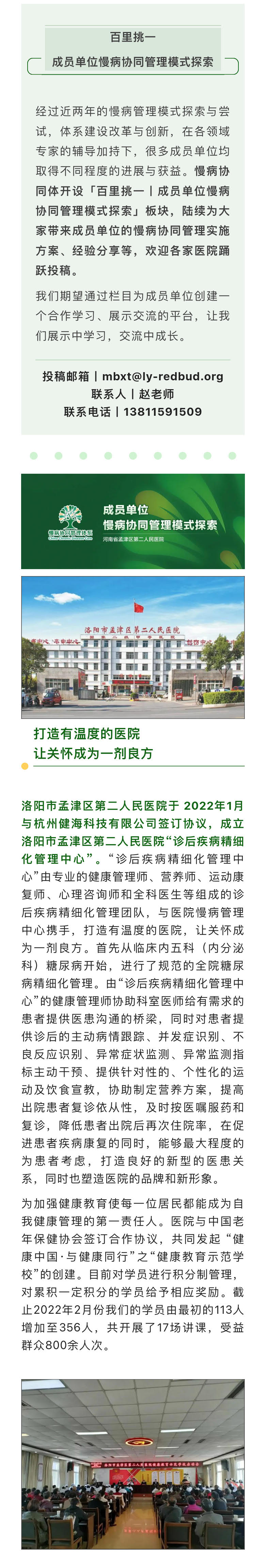 file(16)_1.jpg