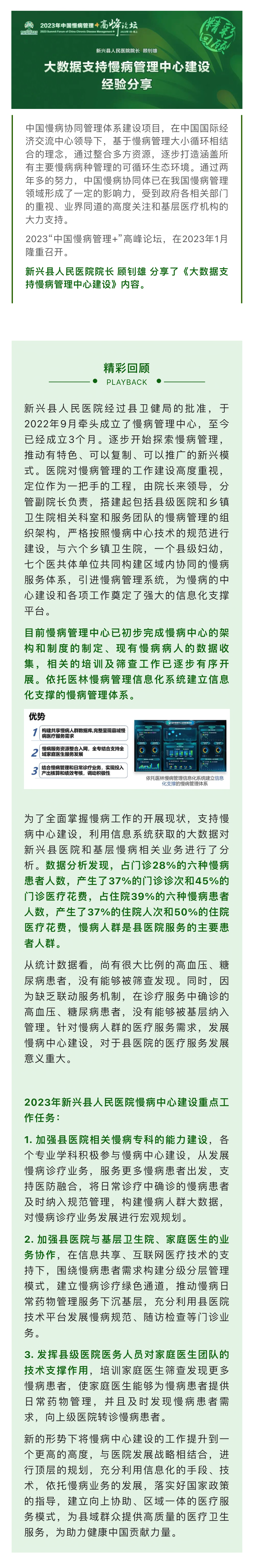 file(19)_1.png