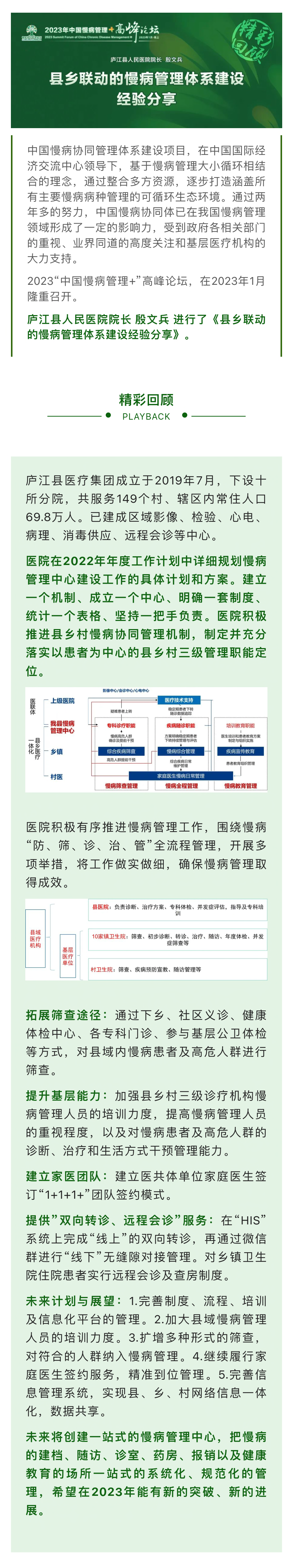 file(21)_1_1.png
