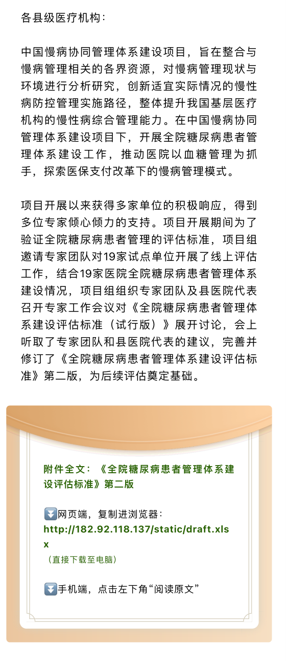 file(34)_1.png