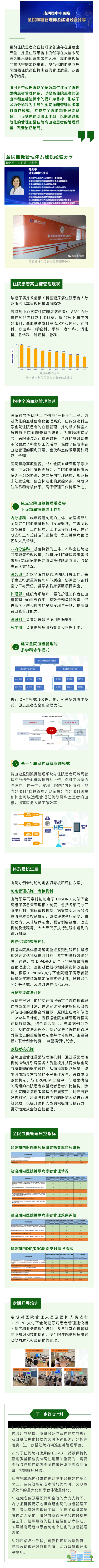 file(35)_1.png