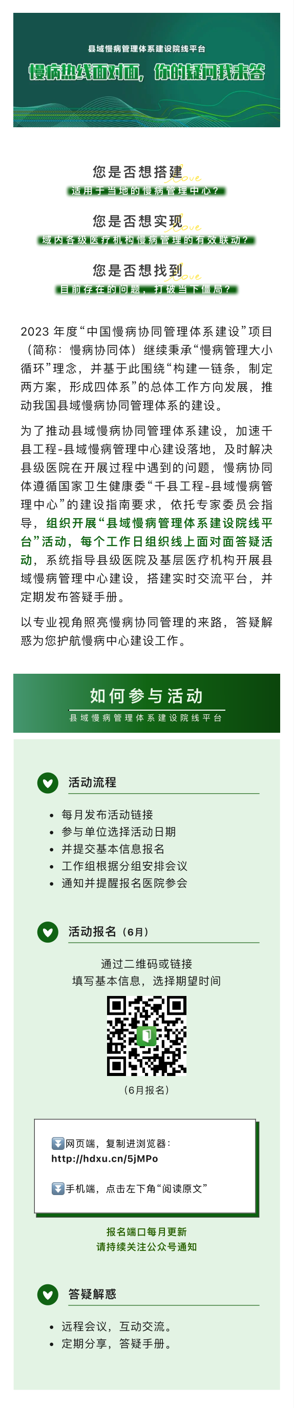 file(37)_1.png