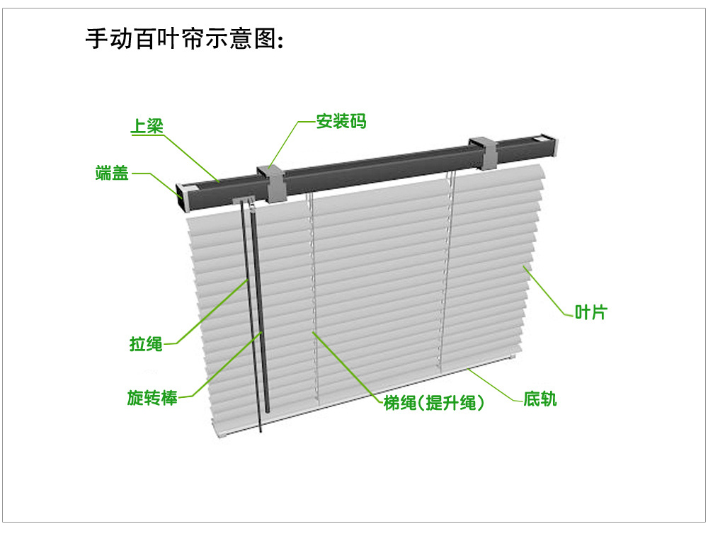 百叶帘_08.jpg