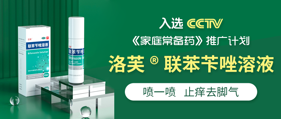 img_v2_8a11d35d-a72c-4e8a-affd-b10ec99caa1g.png