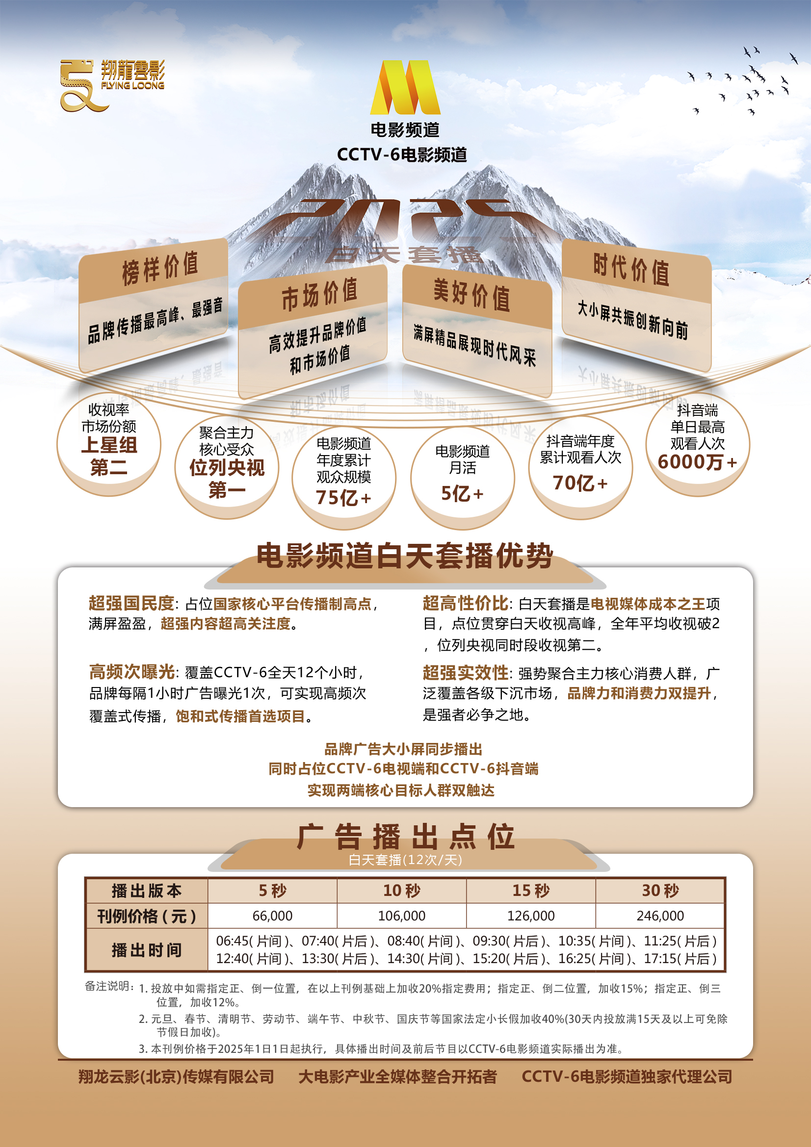 微信图片_20241224135210.jpg