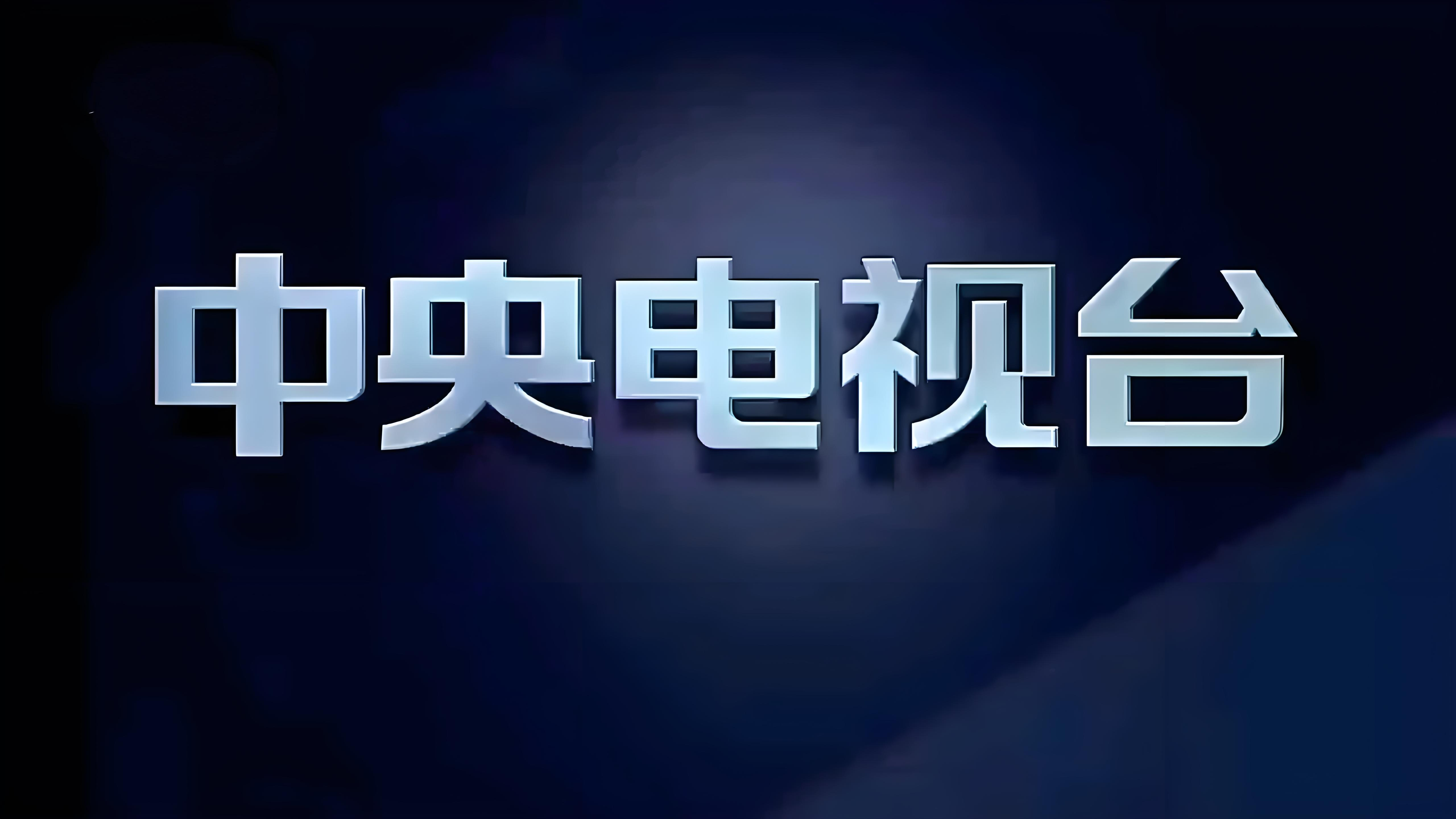 微信图片_20250320152611.png