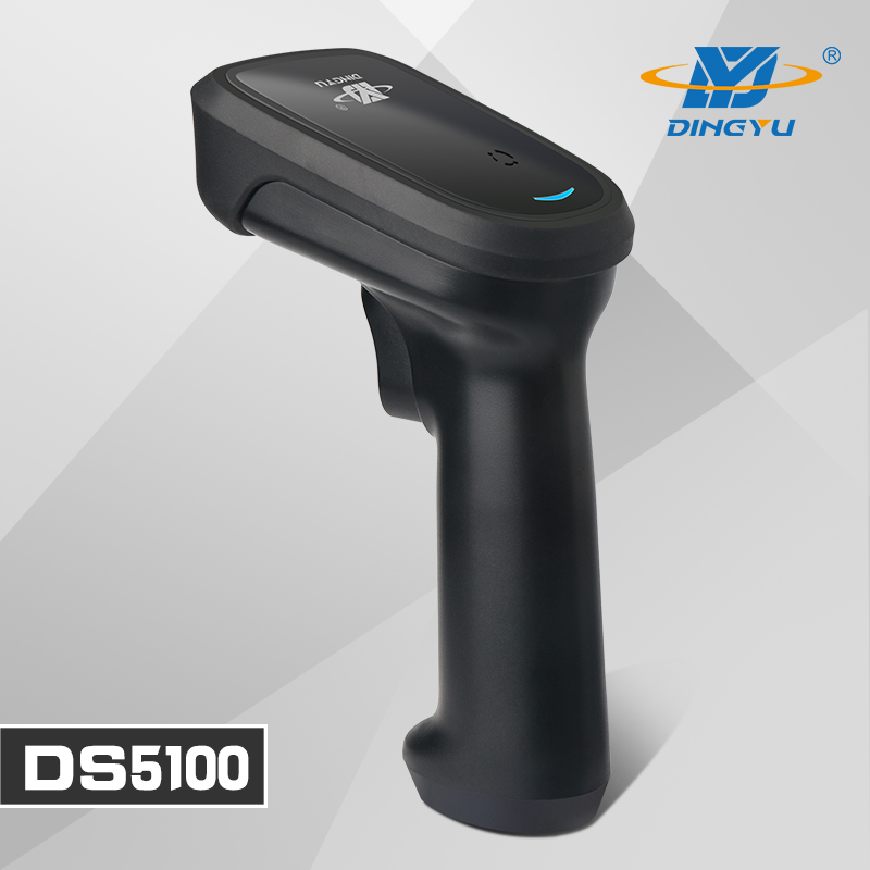 DS5100.jpg