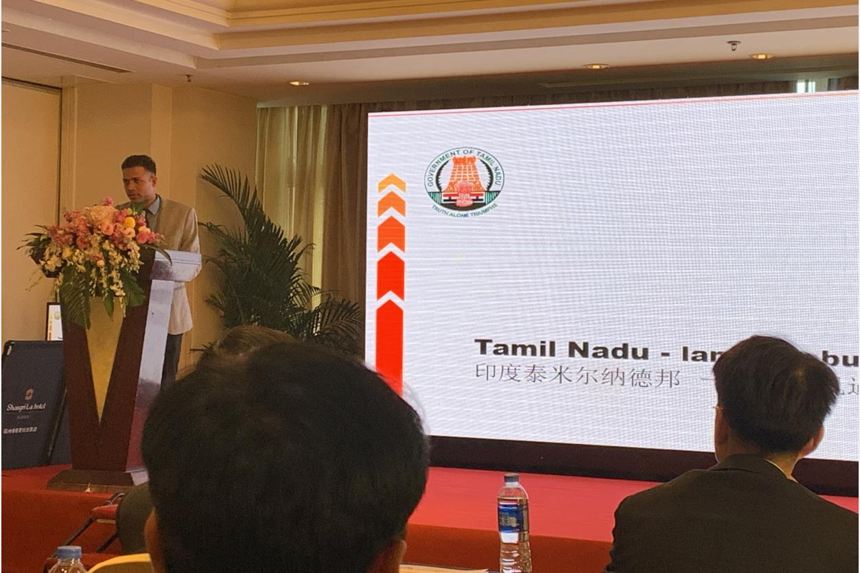 tamil4.jpg
